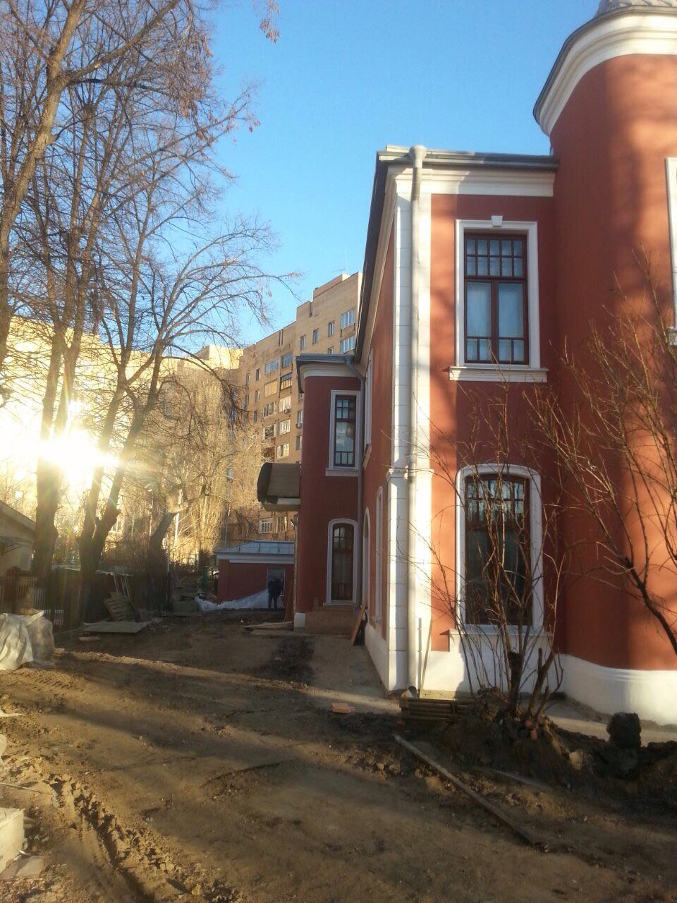 Государственное бюджетное учреждение культуры города Москвы «Московский государственный музей С.А. Есенина»